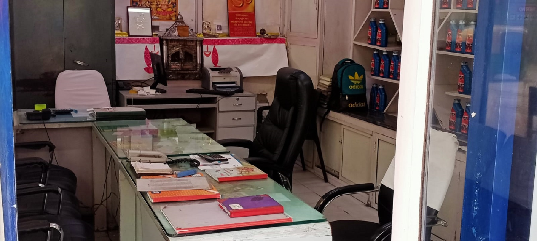 IndianOil - Chanakyapuri, New Delhi